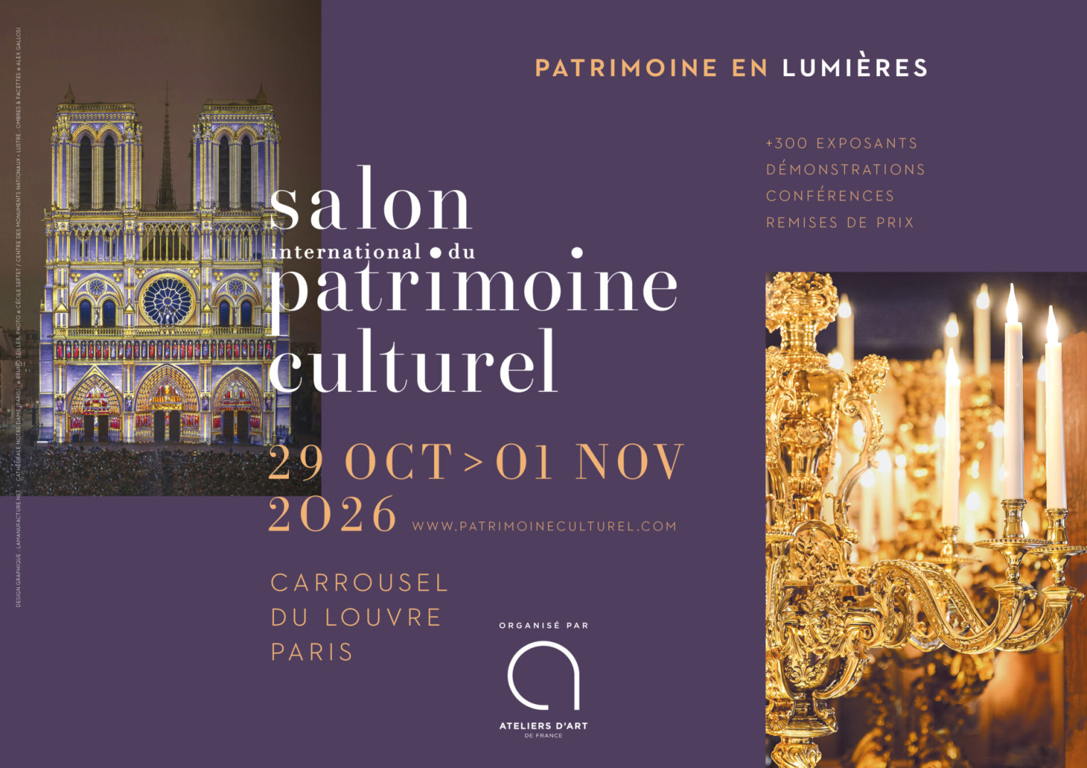 Logo Salon international du patrimoine culturel